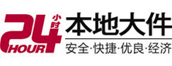 泰兴8-500吨吊车出租起重吊装公司